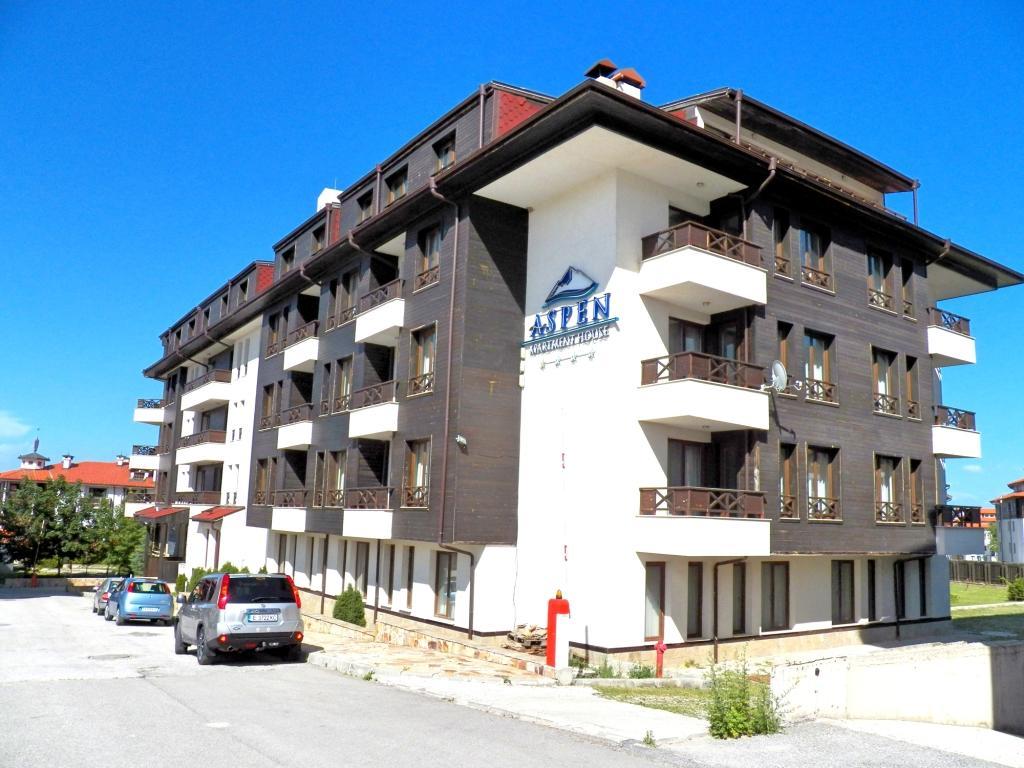 Aparthotel Aspen Банско Экстерьер фото